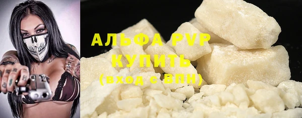 a pvp Апатиты