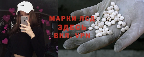 MDMA Premium VHQ Гусь-Хрустальный