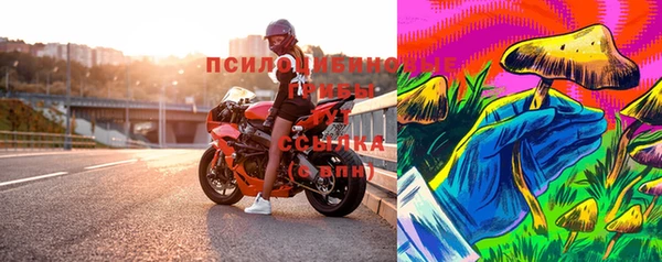 MDMA Premium VHQ Гусь-Хрустальный