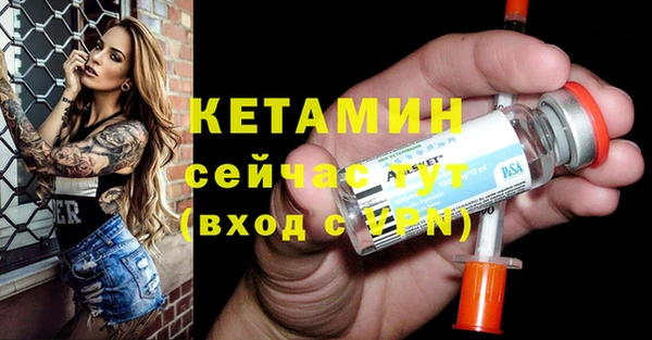 скорость Анжеро-Судженск