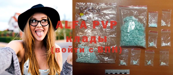 a pvp Апатиты