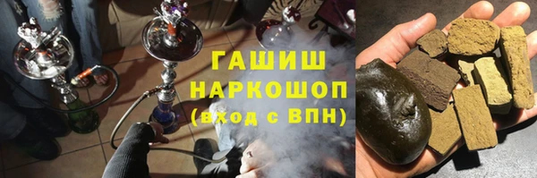 MDMA Premium VHQ Гусь-Хрустальный