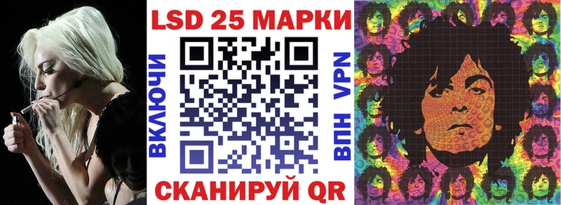 что такое наркотик  Ермолино  Марки NBOMe 1,5мг 